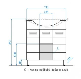 Тумба под раковину Style Line Ирис ЛС-00000017